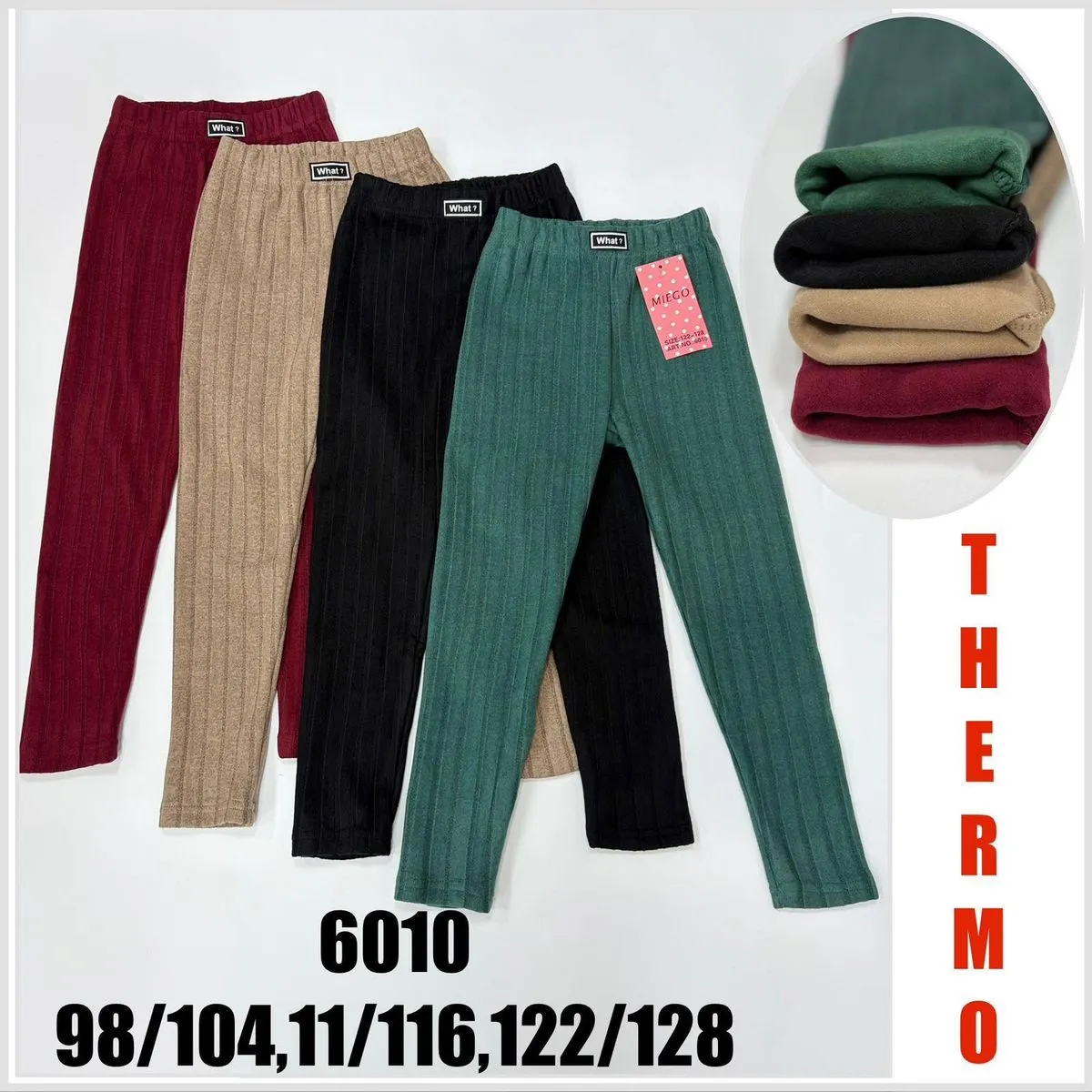 Leggingsy Thermo dla Dzieci 6010 różne kolory