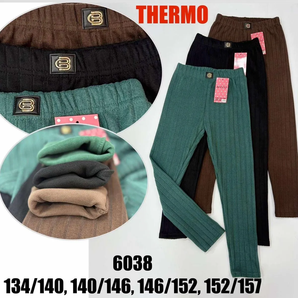Leginsy Thermo dla Dzieci 6038