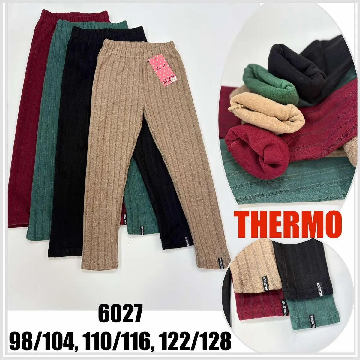 Leggingsy Thermo dla Dzieci 6027 różne kolory