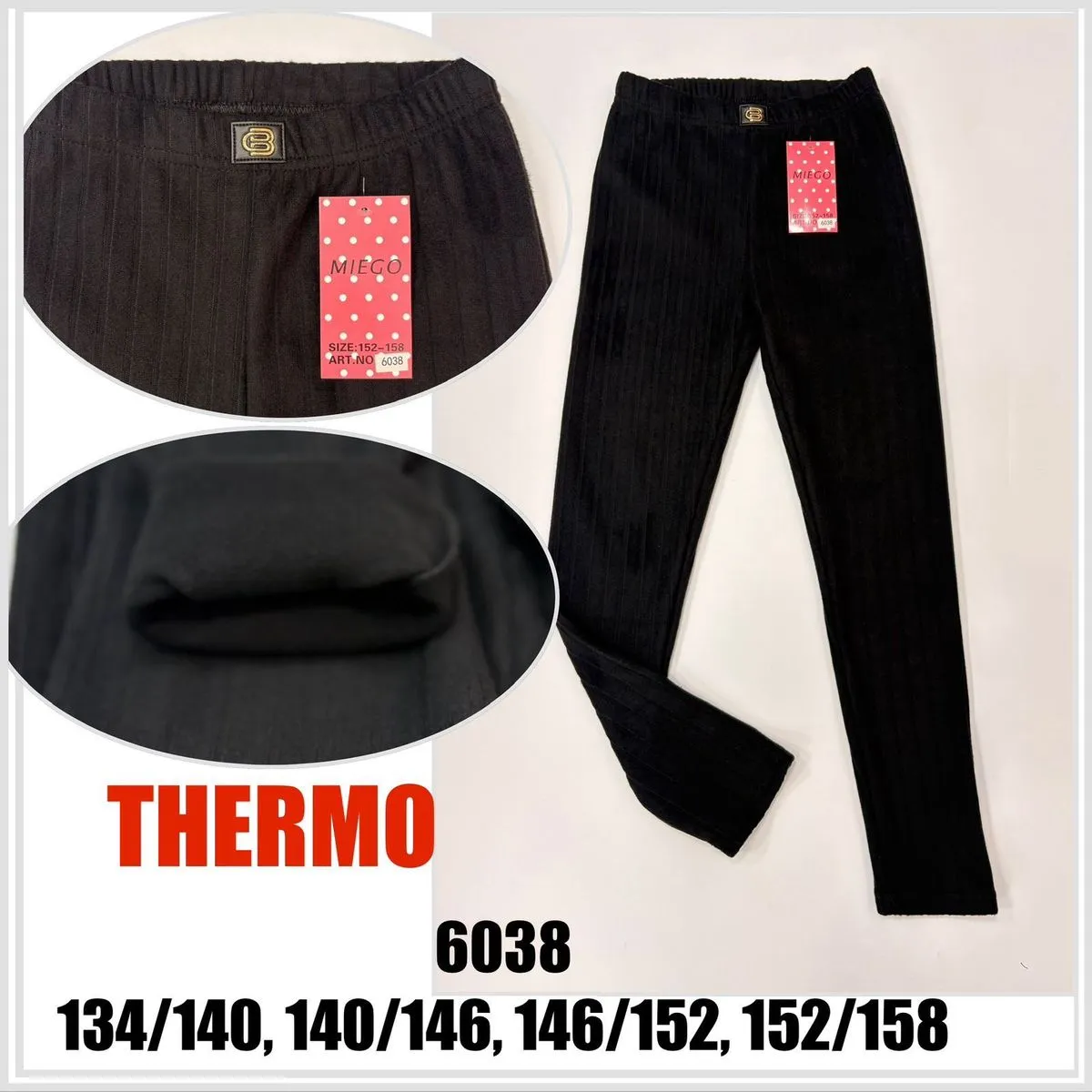 Leggingsy Thermo dla Dzieci Czarne 6038