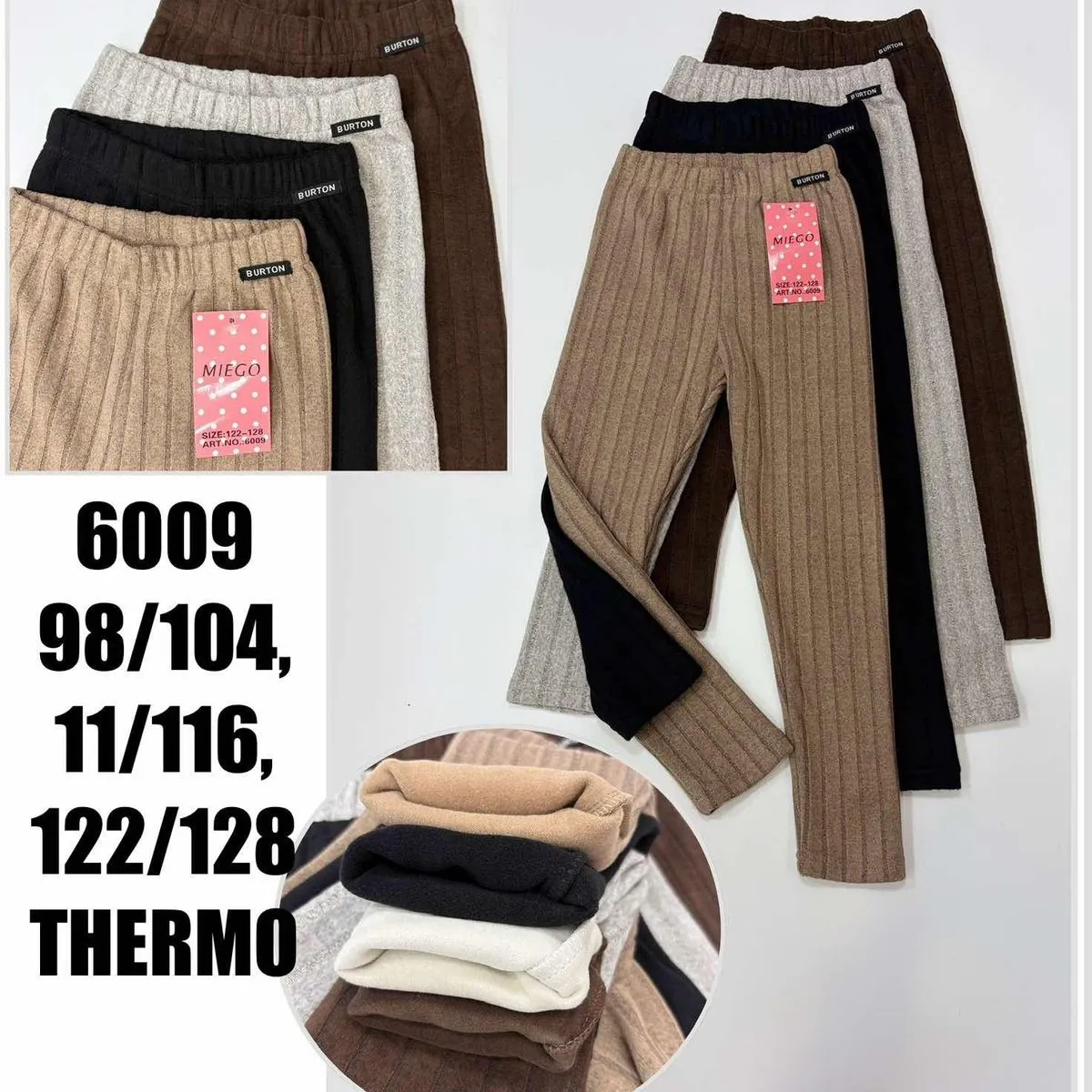 Leggingsy Thermo dla Dzieci 98/104, 110/116, 122/128