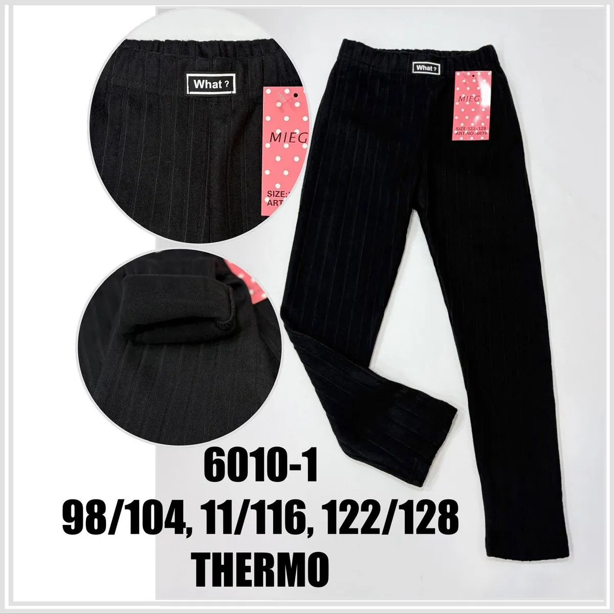 Leggingsy Thermo dla Dzieci Czarne Prążkowane 98/104-122/128