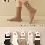 Skarpetki damskie COSASAS rozmiar 35-38, 39-42 LM11-124