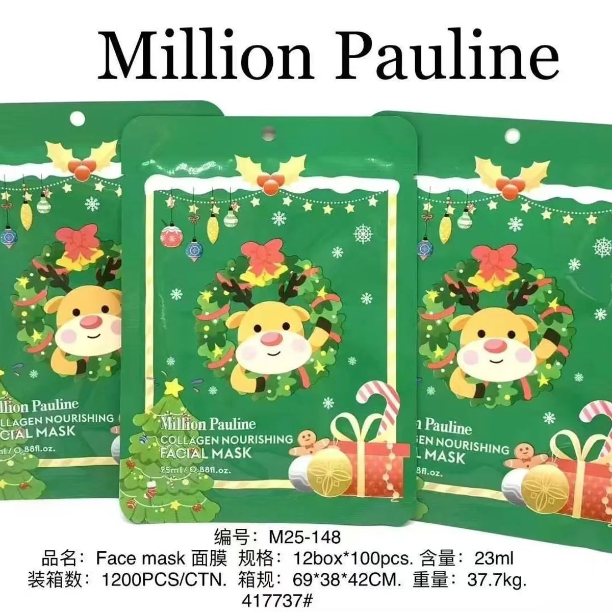 Maska w płachcie Collagen Nourishing MIllion Paulinine 23ml