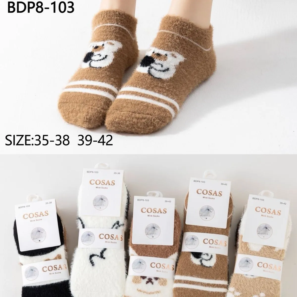 Skarpetki damskie COSASAS futrzane BDP-103 brązowe 35-38/39-42