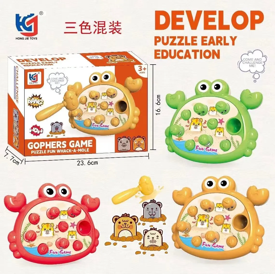 Zabawka Develop Puzzle Gopher Whack-a-Mole 23x16x3 cm