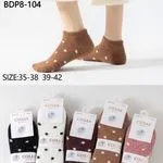 Skarpetki damskie COSASAS kropki 35-38