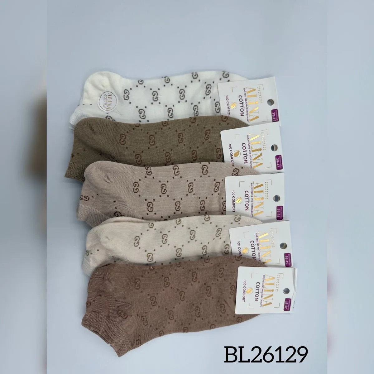 Skarpetki damskie ankle ALINA wzór logo beż/brąz/biały