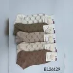 Skarpetki damskie ankle ALINA wzór logo beż/brąz/biały