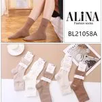 Skarpetki damskie AlinaIna beżowe z napisem Alina BL21058A