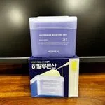 Płatki do twarzy Mediheal Watermide Moisture Pad 24h
