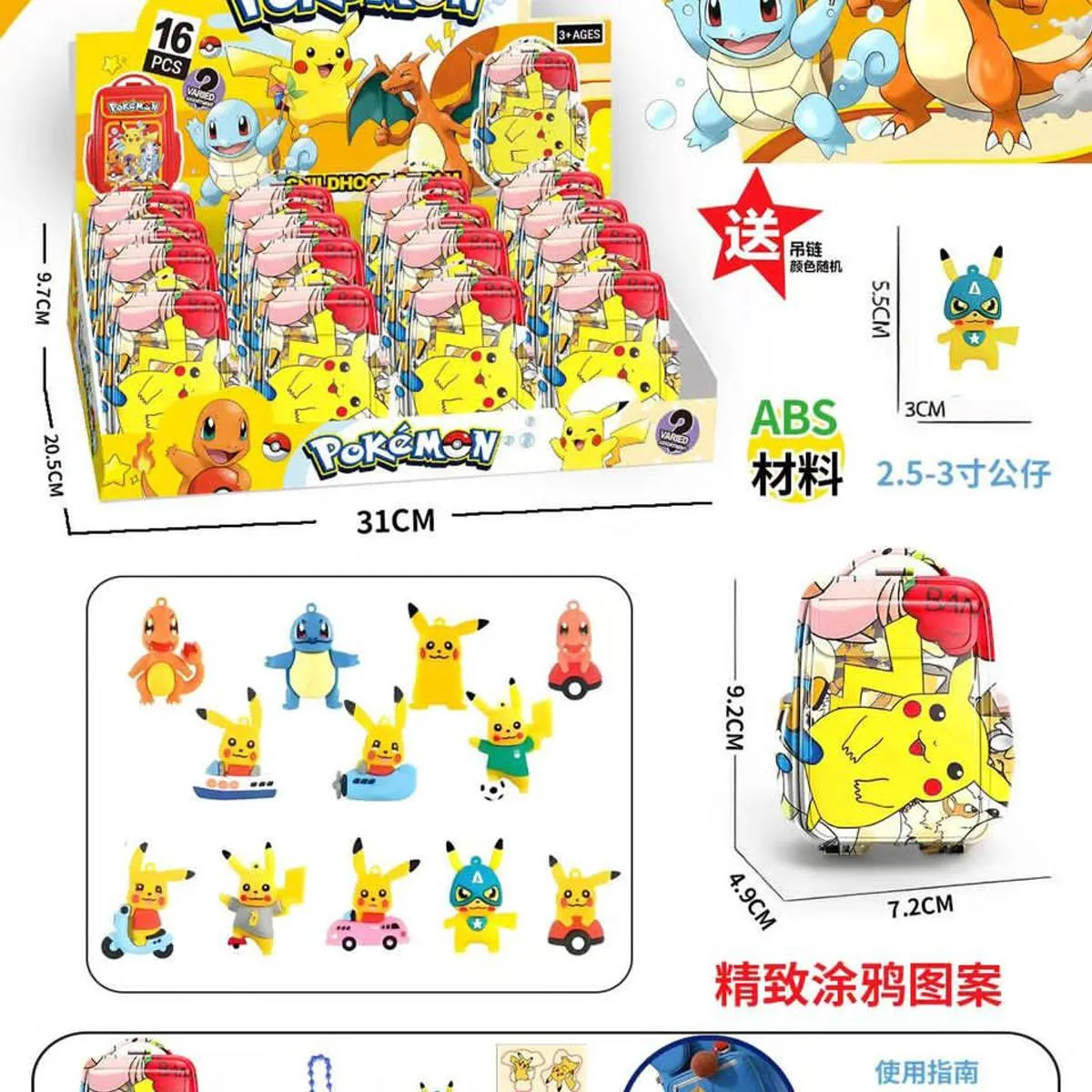 Zabawki Pokemon Figurki Mini 16 szt Opak. 31x25,3 cm