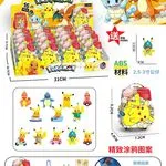 Zabawki Pokemon Figurki Mini 16 szt Opak. 31x25,3 cm
