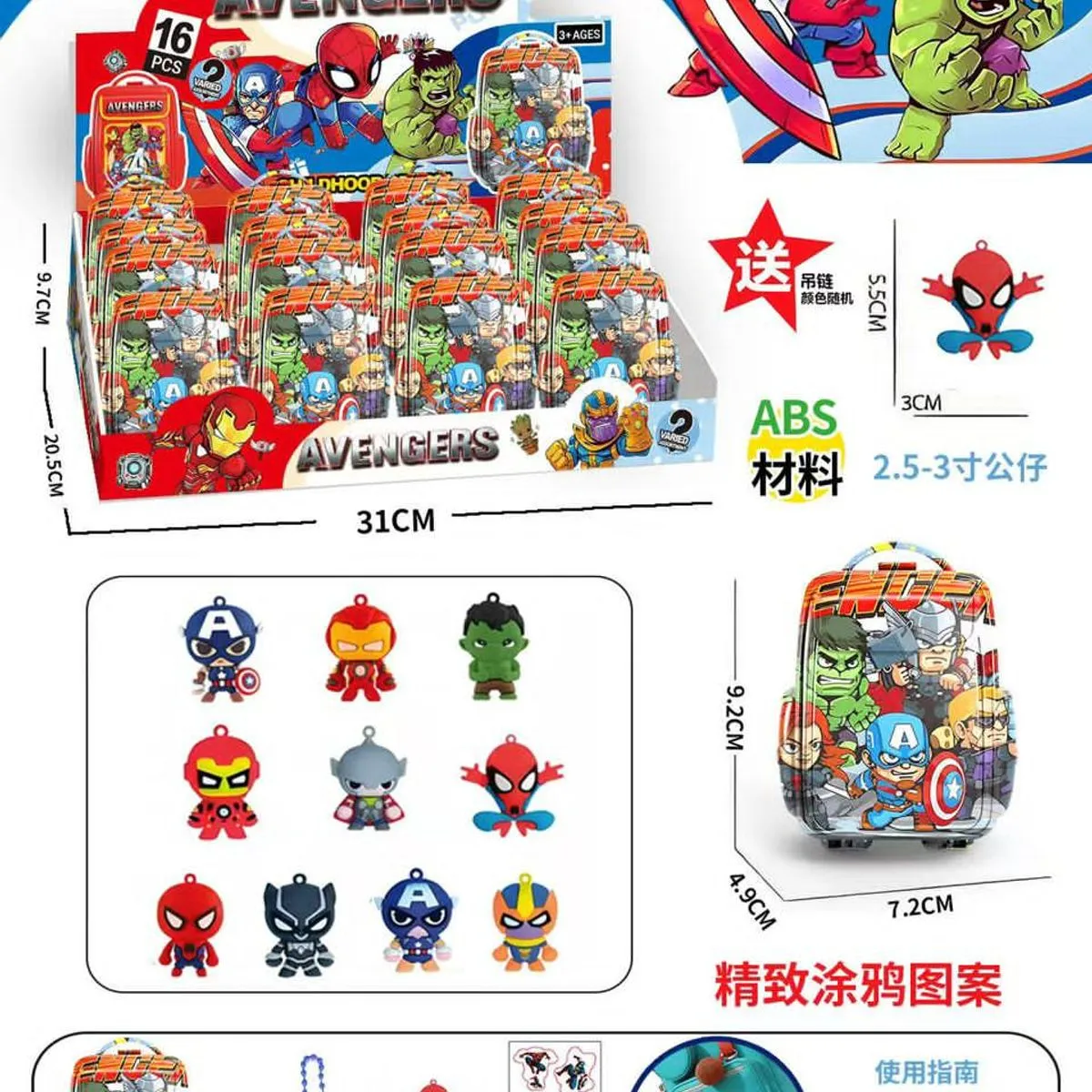 Zabawki Avengers 16 szt. figurki ABS 3+ lat