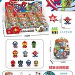 Zabawki Avengers 16 szt. figurki ABS 3+ lat