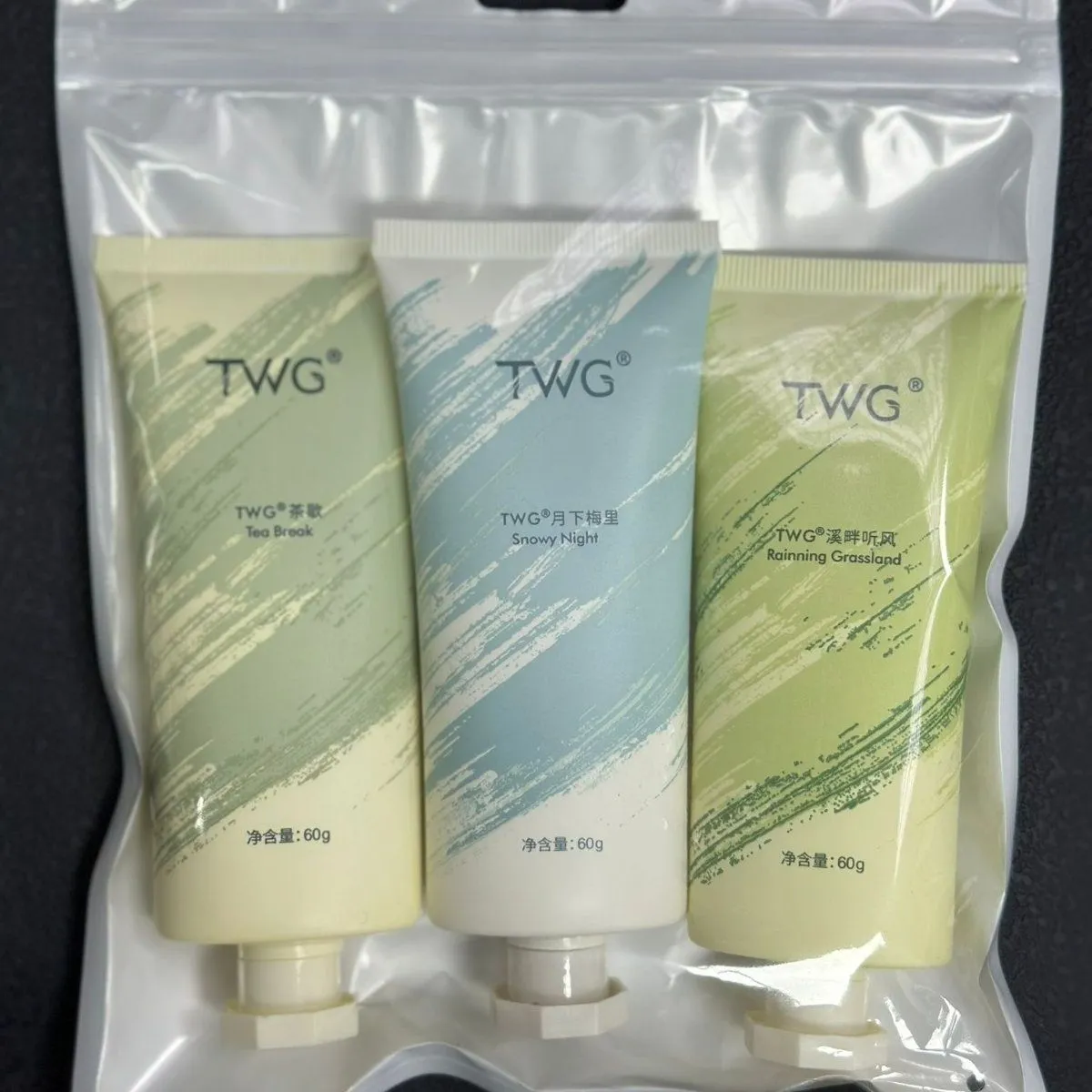 Zestaw 3 tubek kremu do rąk TWG 80g