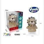 Pluszak Lew Night Light Moondy 18 cm ze światłem
