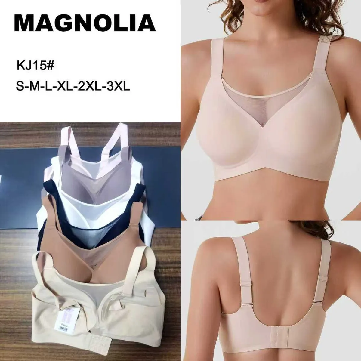 Biustonosz damski Magnoliia KJ15 beżowy S-XXL