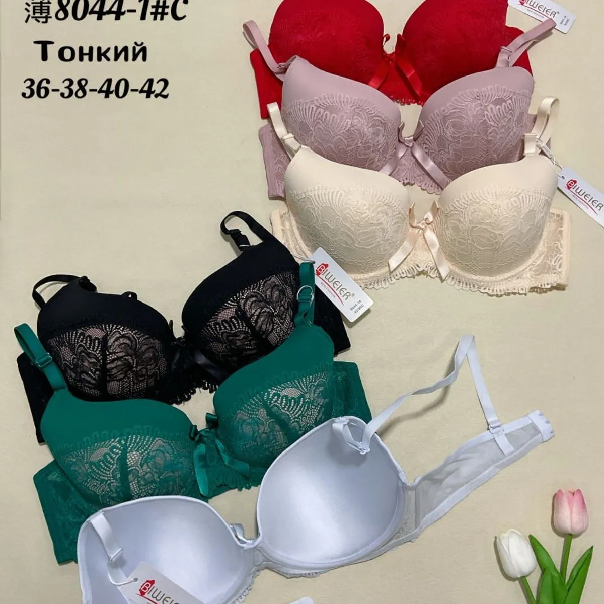 Biustonosz damski BWEIER 8041C rozmiary 36-38-40-42