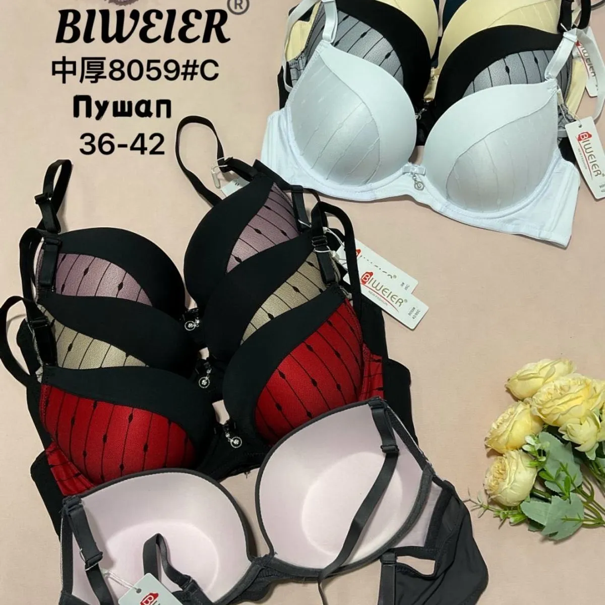 Biustonosz damski Biweier 36-42, push-up, wielokolorowy