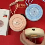 Power Bank 10000mAh z misiem Baseus