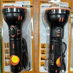 Latarka ładowalna Tiross TS3101 3W 1000lm czarna