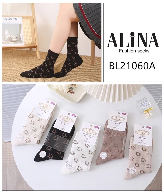 Skarpetki damskie AlinaIna Fashion Socks BL21060A