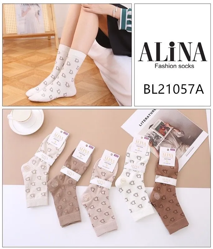 Skarpetki damskie AlinaIna z wzorem kubków, BL21057A