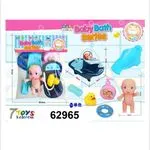 Zabawki Baby Bath do Kąpieli seria Toys McCrew 62965
