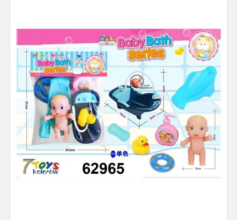 Zabawki Baby Bath do Kąpieli seria Toys McCrew 62965
