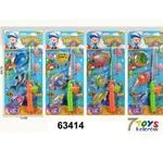 Zabawka Gra Wędkarska Fishing Game 18 cm