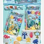Zabawki Fishing Story 7 Toys kolor losowy 28,5 cm