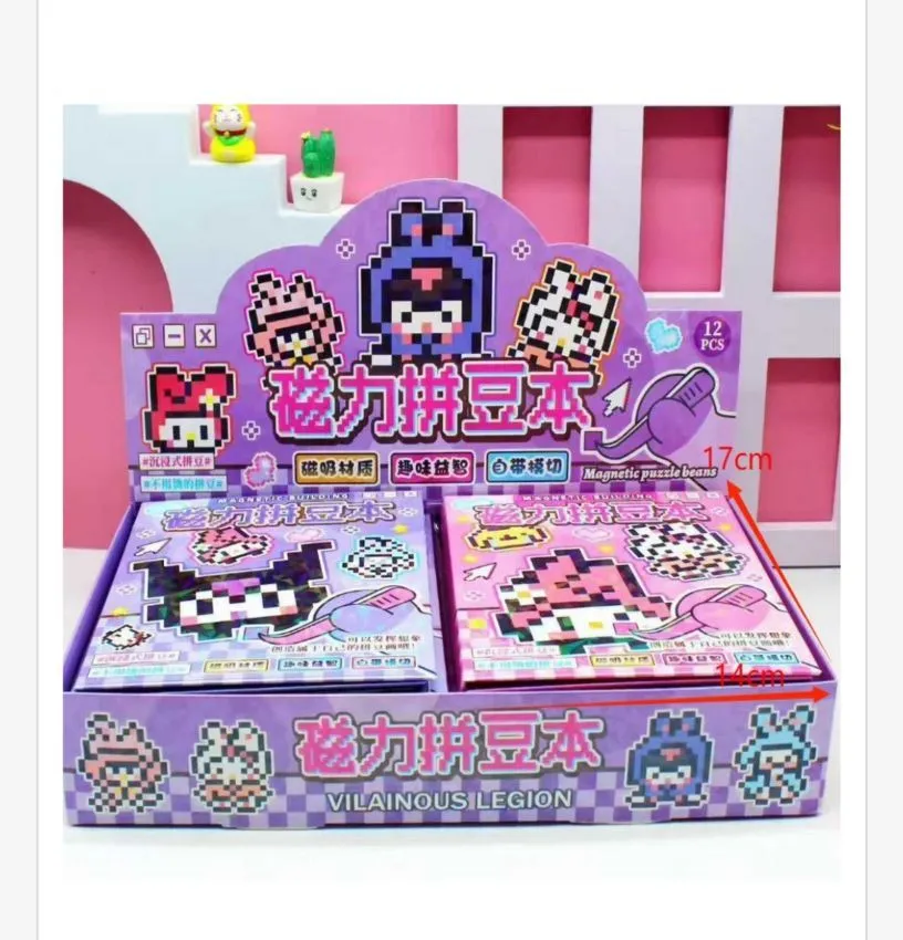 Naklejki Sanrio Villainous Legion Puzzle Magnetyczne 17cm