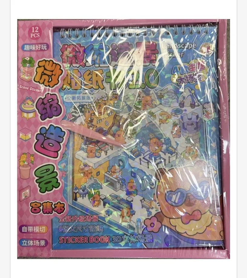 Zabawki Naklejki Kapibara Sticker Book 12 szt