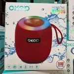 Głośnik Bluetooth okop VP508 5W czerwony wodoodporny