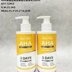 Balsam do ciała EverKiss AHA + kwas hialuronowy 300ml