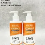 Balsam do ciała EverKiss Vitamin C Coconut Oil 300ml