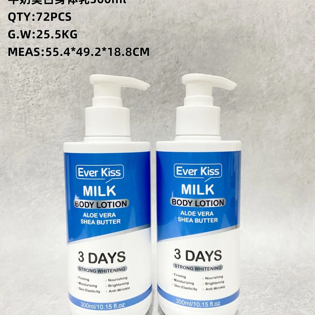 Balsam do ciała Ever Kiss z aloesem i masłem shea 300ml