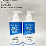 Balsam do ciała Ever Kiss z aloesem i masłem shea 300ml
