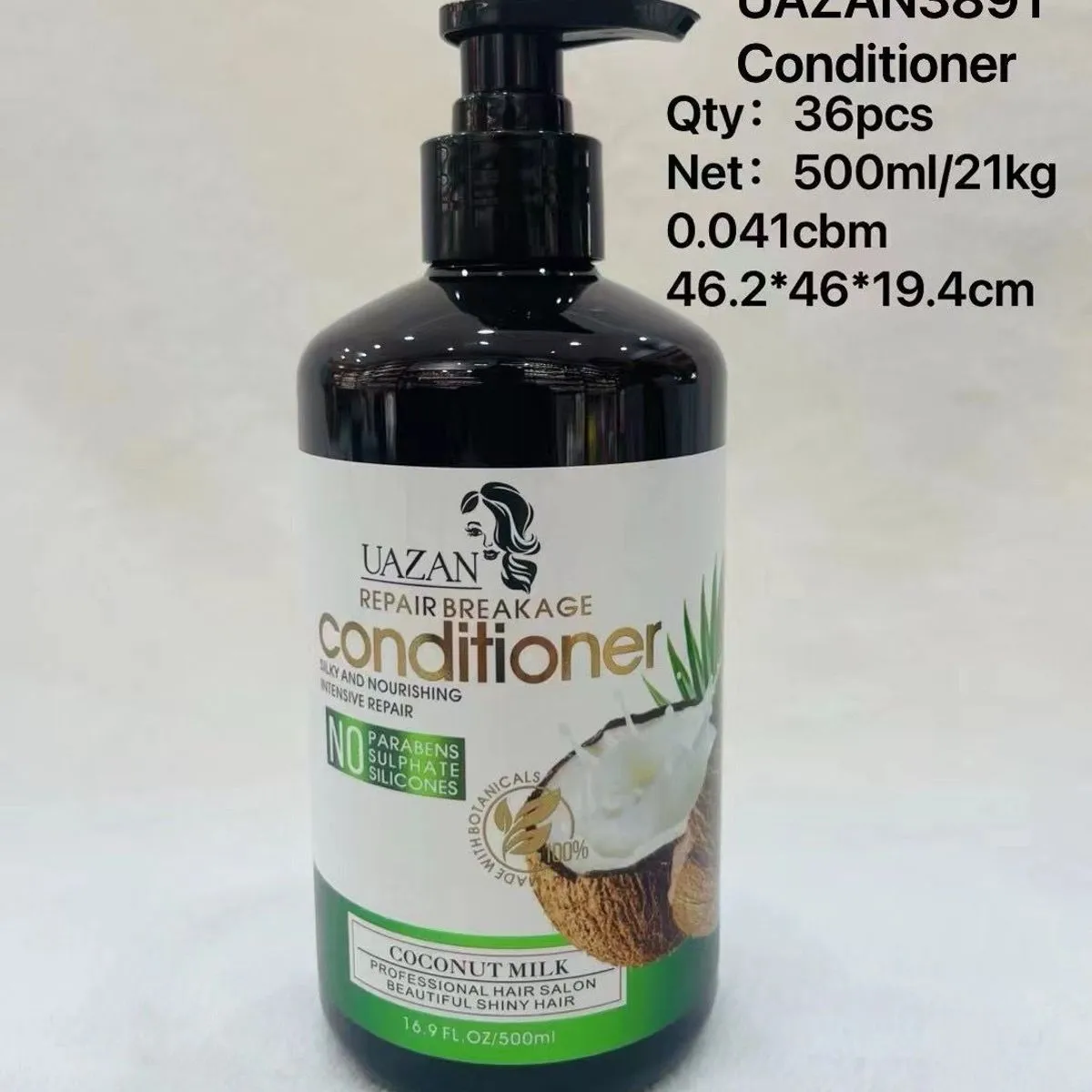 Odżywka do Włosów UAZAN Coconut Milk Repair 500ml