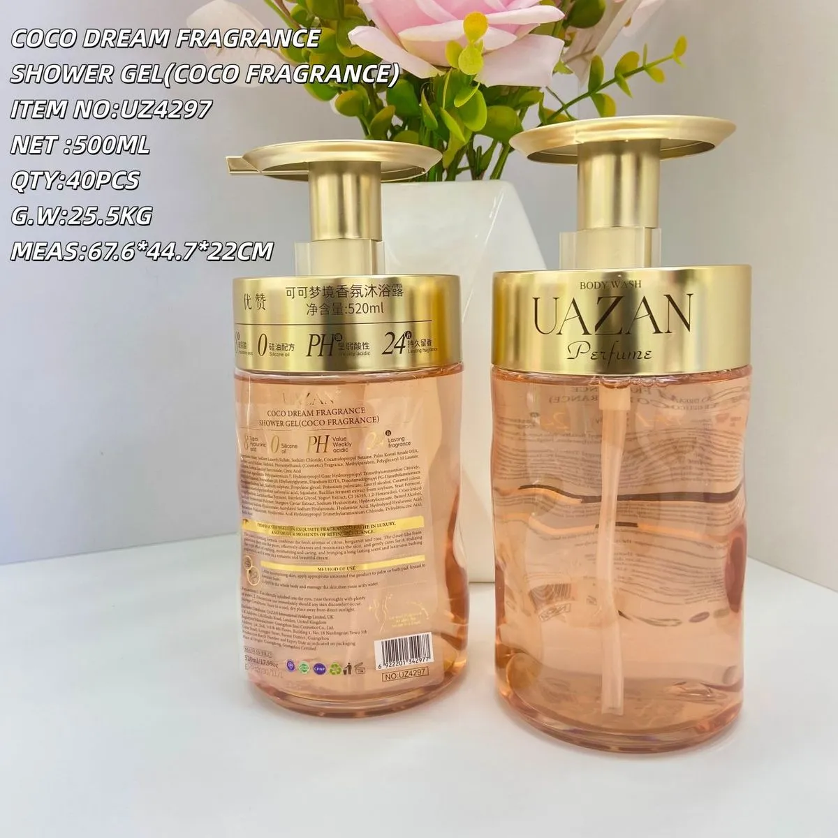 Żel pod prysznic COCO DREAM UZANAN 500ml