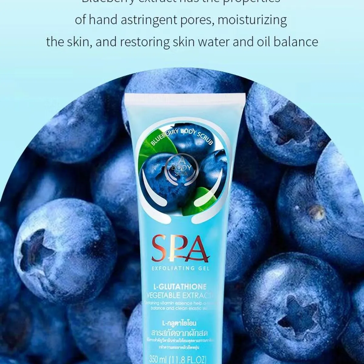 Peeling do Ciała Blueberry Body Scrub 250ml