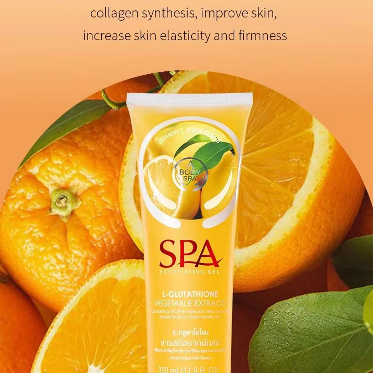 Peeling do ciała Vitamin C L-Gluta 200ml