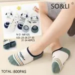 Skarpetki dla dzieci SOS&LI rozmiar 27-40, 800 szt