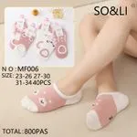 Skarpetki dla dzieci SOS&LI z króliczkami MF006