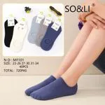 Skarpetki SO&LI dla dzieci N.O MF101 rozmiary 23-34, 40 szt