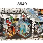 Klocki Magnetic Minecraft LED 8540 964 PC