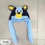 Czapki Bluey z uszami i ogonem, niebiesko-żółte