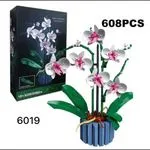 Klocki Kwiaty Orkidea 608PCS