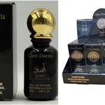 Clive Doris Roll-On Perfume 20ml